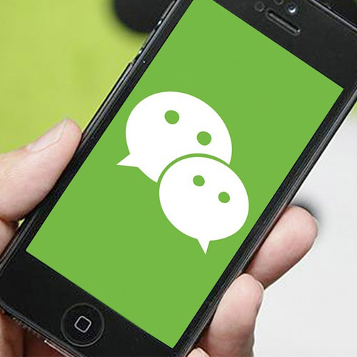 WeChat-creation WeChat integration